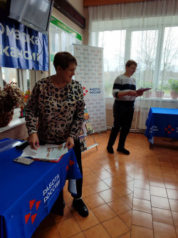 5193047543620172823_121