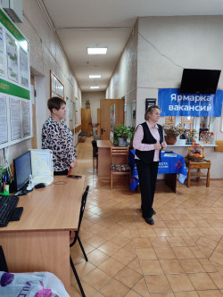 5193047543620172836_121