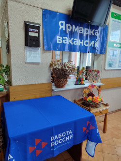 5193047543620172840_121