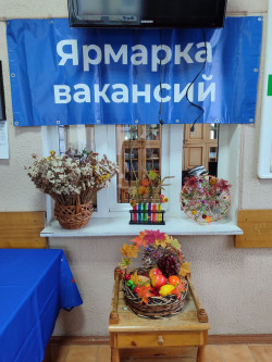 5193047543620172842_121